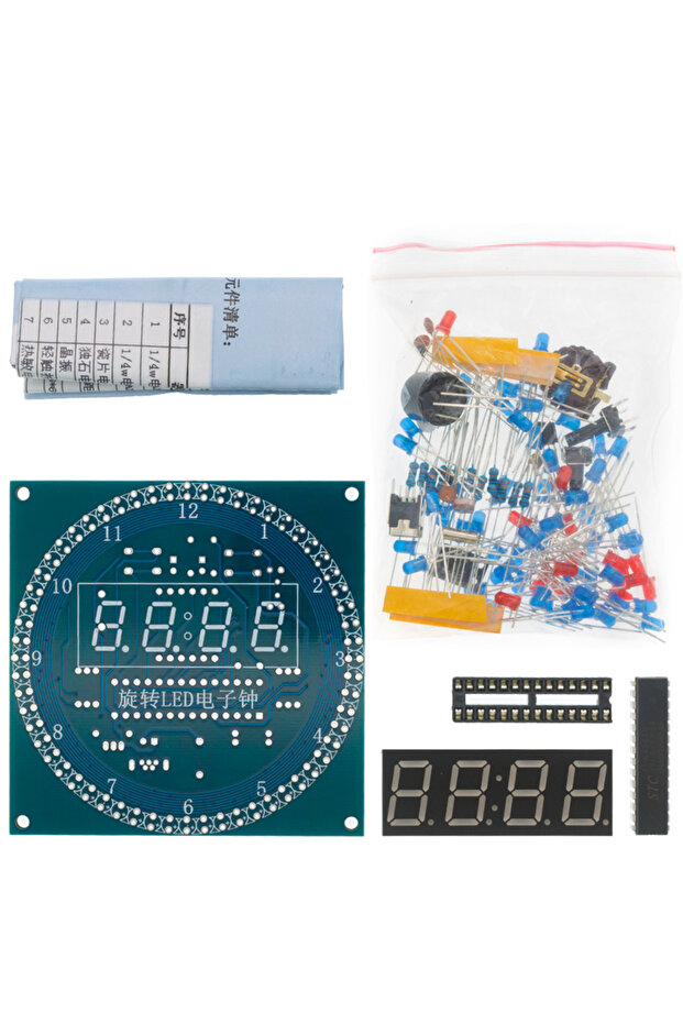 طقم DIY DIY وحدة عرض LED رقمية دوارة منبه ساعة رقمية إلكترونية 51 SCM Learning B