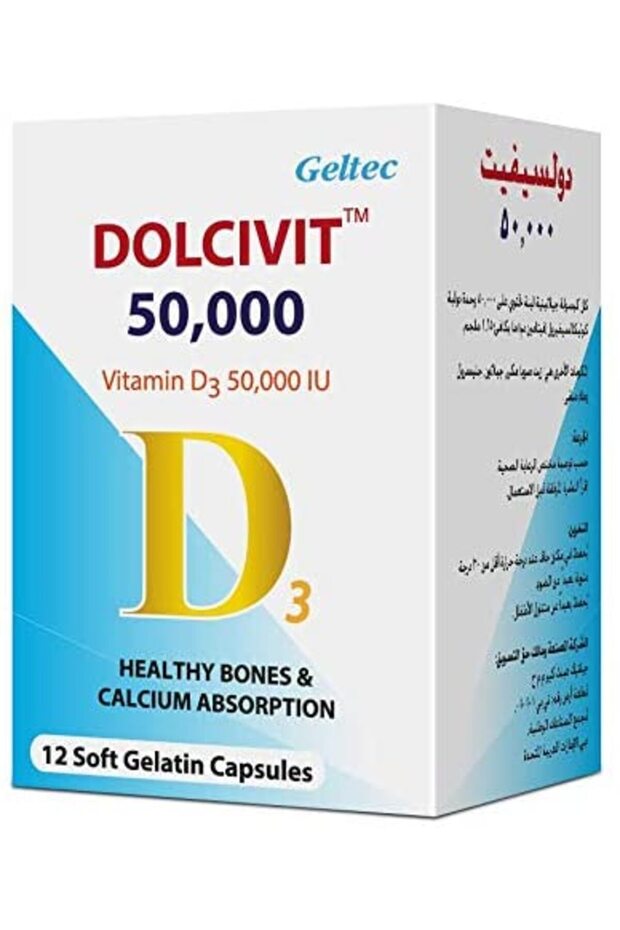 Dolcivit 50000 Iu 1X12S