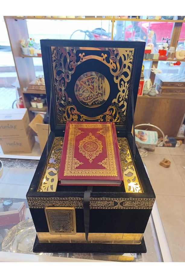 Kâbe Şeklinde Hediye Kutusu ve Kur’an-ı Kerim - 1