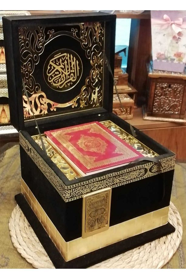 Kâbe Şeklinde Hediye Kutusu ve Kur’an-ı Kerim - 2