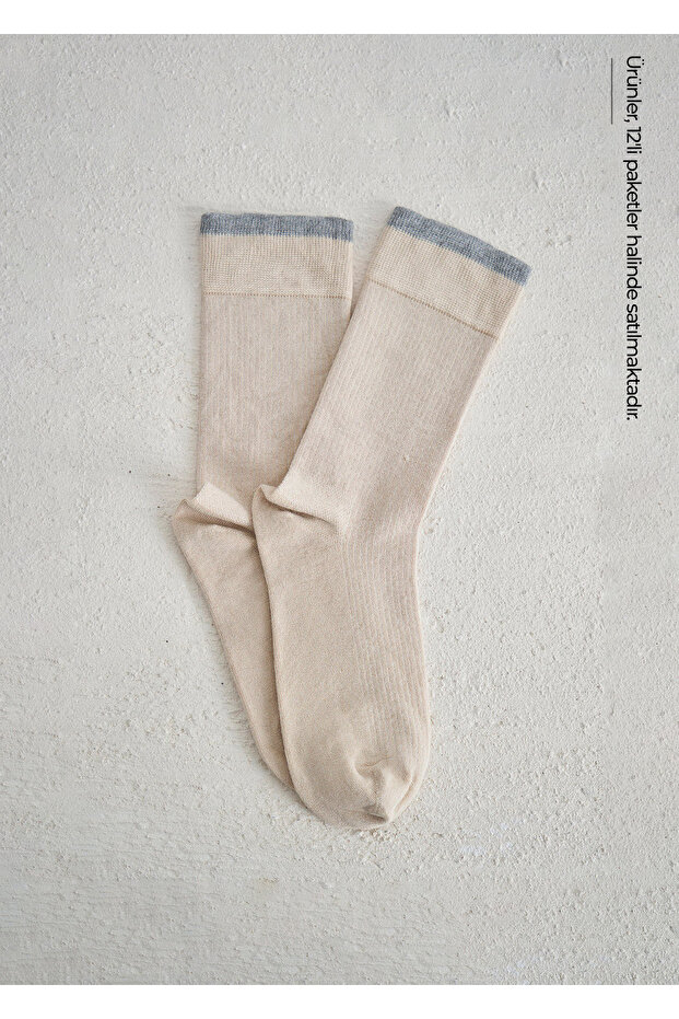 Bej Renk 12li Bambu Çorap Seti - 1