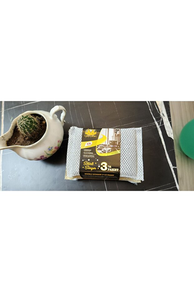 ميسكلين الإسفنجة السحرية الثلاثية - 2