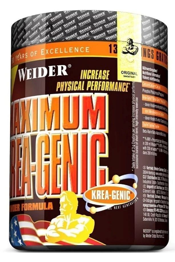Maximum Krea-genic 554 gr - 2