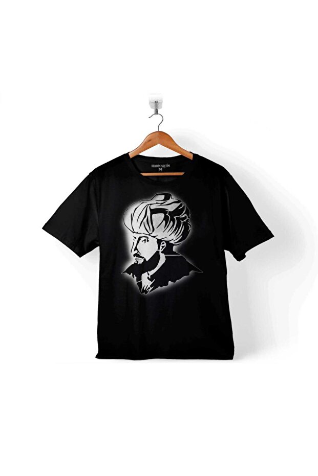 Mehmed the Conqueror Silhouette Portrait 1453 Children's T-Shirt