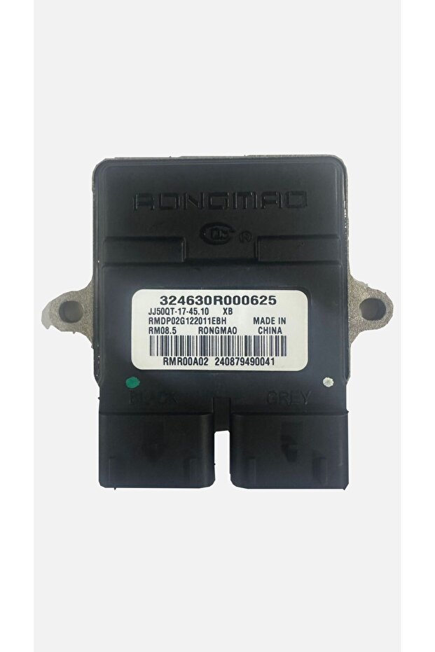 CDI -BEYİN WING 50 50631