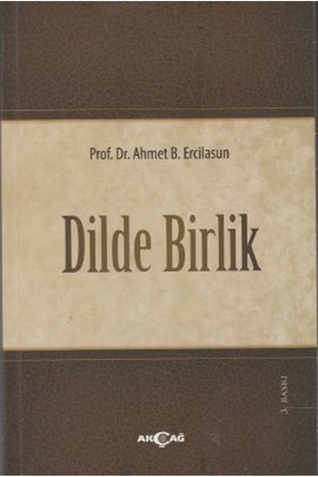 Dilde Birlik