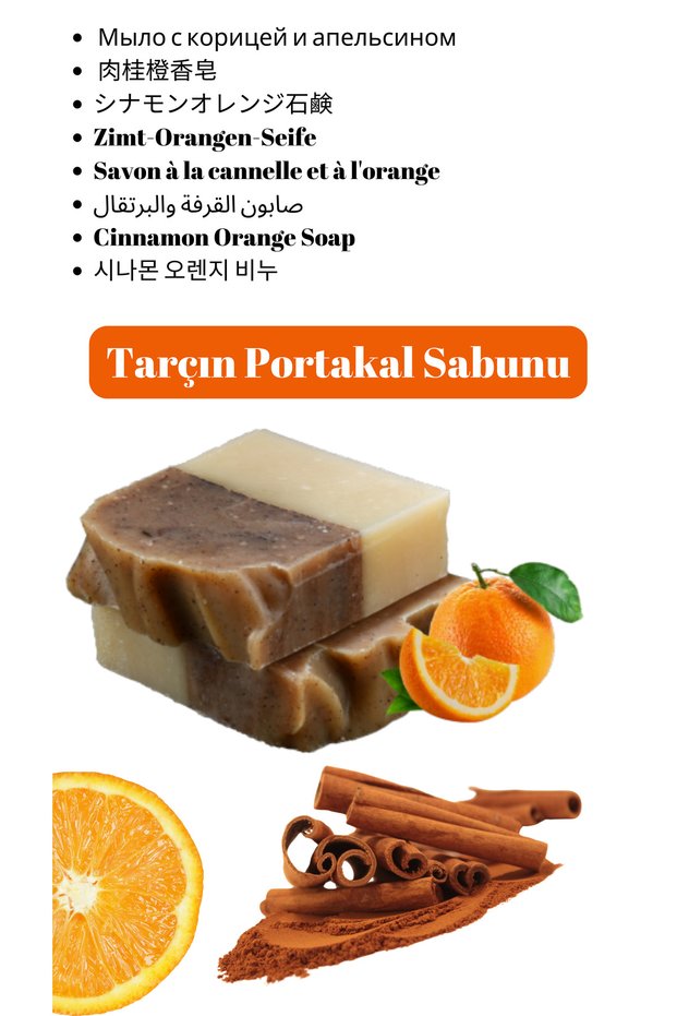 Natural Soap - Cinnamon and Orange - Essential Oil - No Additives, No Preservatives - No Perfumes