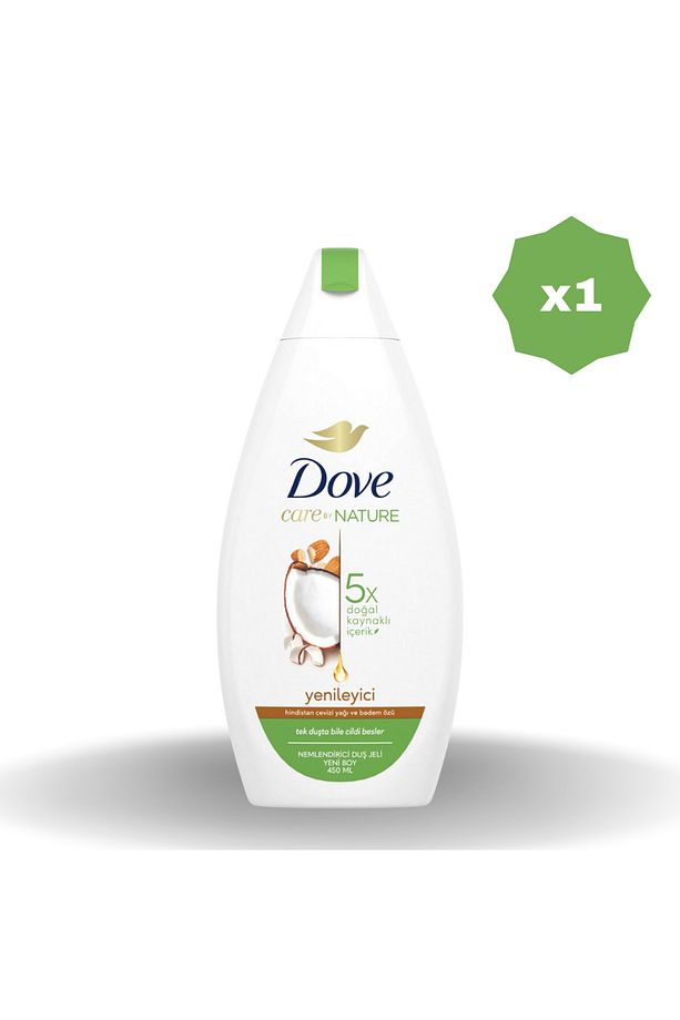 HİNDİSTAN CEVİZLİ SHOWER DUŞ JELİ 450 ML - (1 ADET) - 1