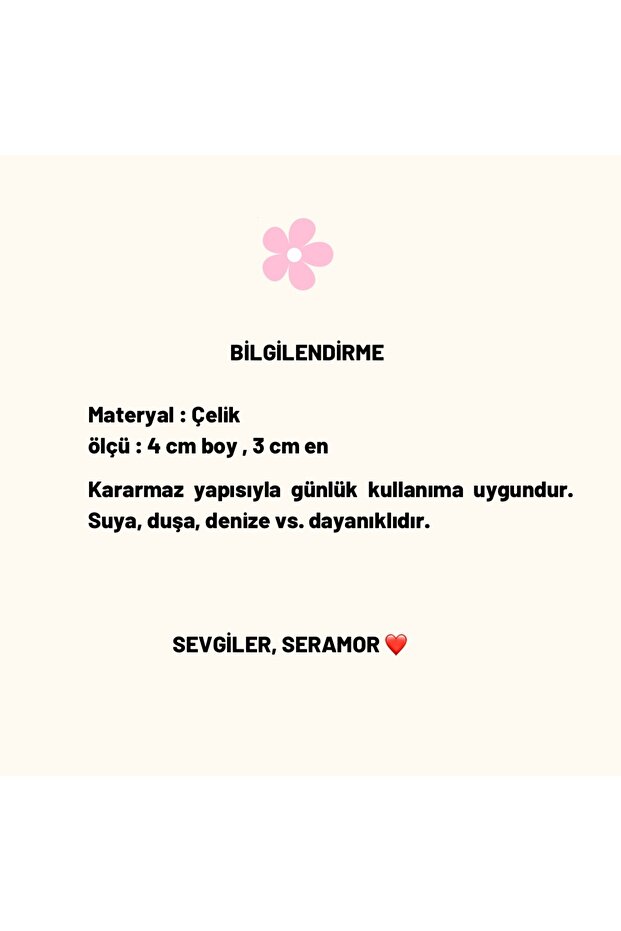 أقراط مستطيلة من الفولاذ - 3