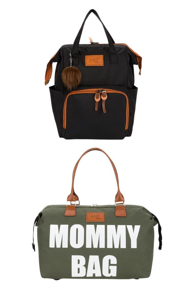 Mother Baby Care Backpack with Strap Attachment and Mommy Bag Shoulder Bag Set of 2 with Keychain Gift
