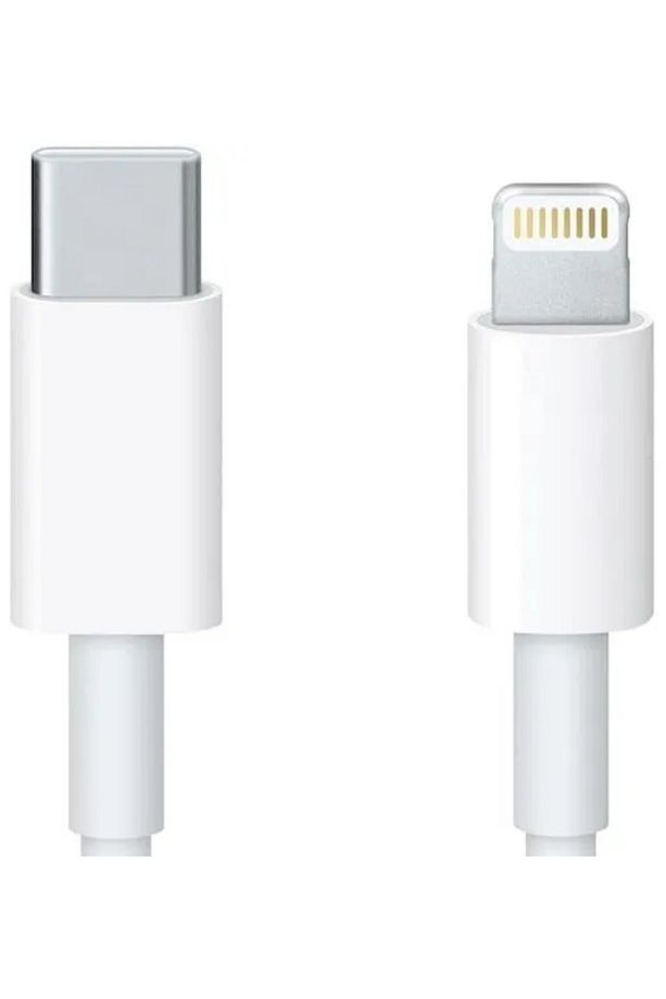 İphone 12/ 12 Pro Max Uyumlu Usb-c Lightning Hızlı Şarj Data Kablosu 1m - 1