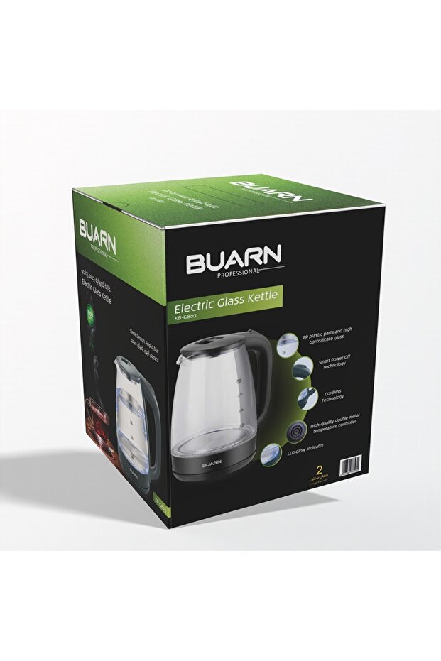 غلاية شاي - 3