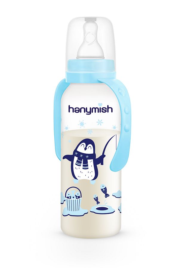 Kulplu Pp Biberon 240 ml - 5