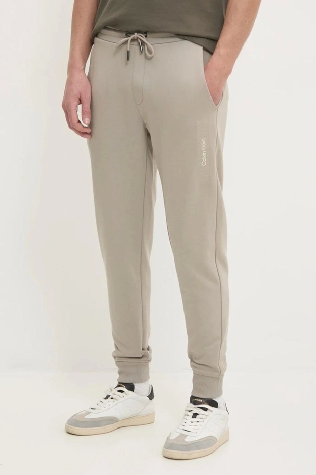 Erkek Regular Fit Günlük Bej Eşofman Altı - 3