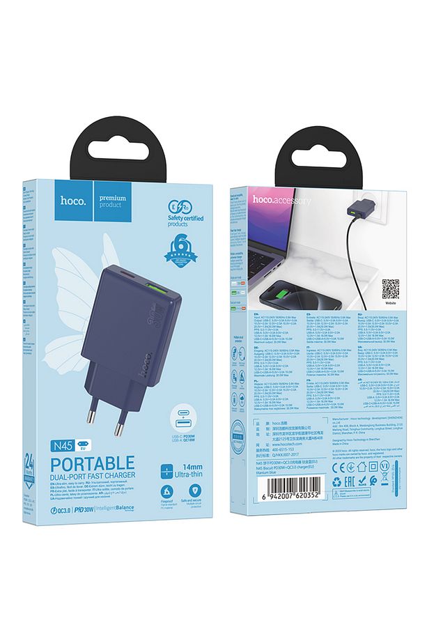 N45 Pd30w + Qc3.0 Usb-c + Usb-a Hızlı Şarj Adaptörü - 7