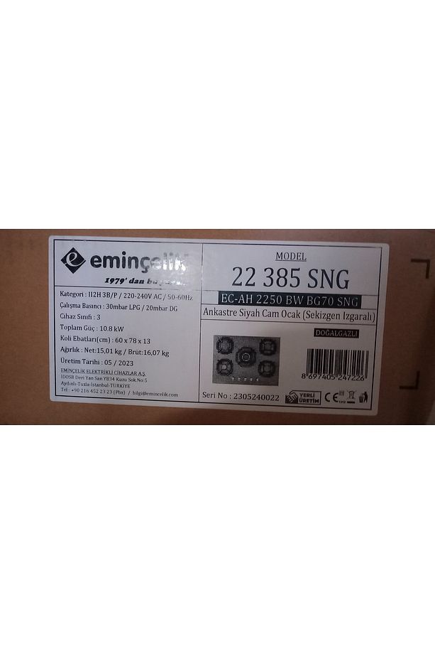 Ec-ah 2250 Bw Bg70 Sng 5 Gözü Gazlı(WOK GÖZLÜ) 70 Cm Siyah Cam Ankastre Gömmeli Ocak - 6