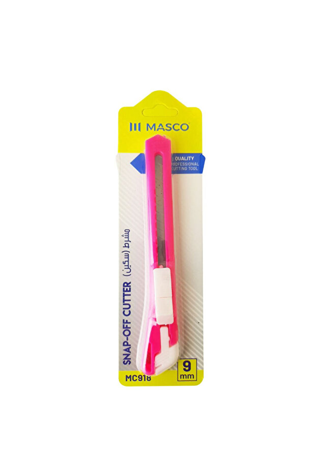 سكين MC918 مقاس 9 مم قابلة للفك، متنوعة - 2