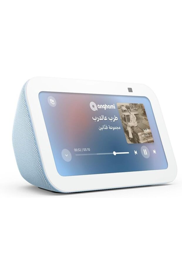 Echo Show 5 (3rd Gen, 2023) Smart display & alarm clock with voice to control smart home devices - 2