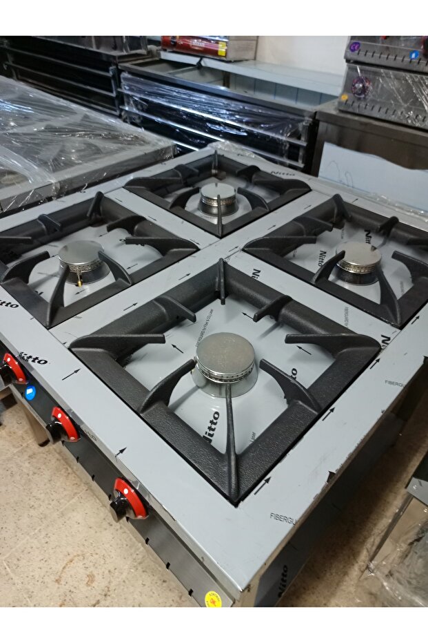 Taban Raflı 4lü ocak - 4