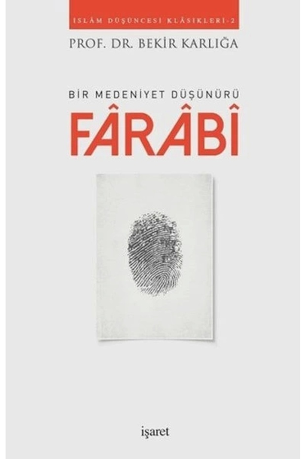 Farabi - 1