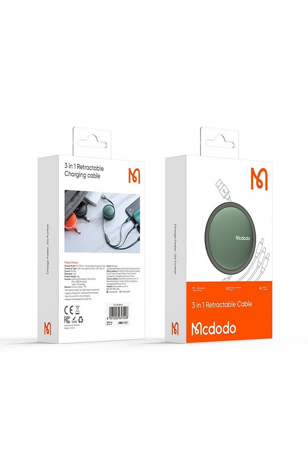 CA-7256 3'Ü 1 ARADA USB-A'DAN LİGHTNİNG+MİCRO+TYPE-C VERİ KABLOSU 1.2M - 4