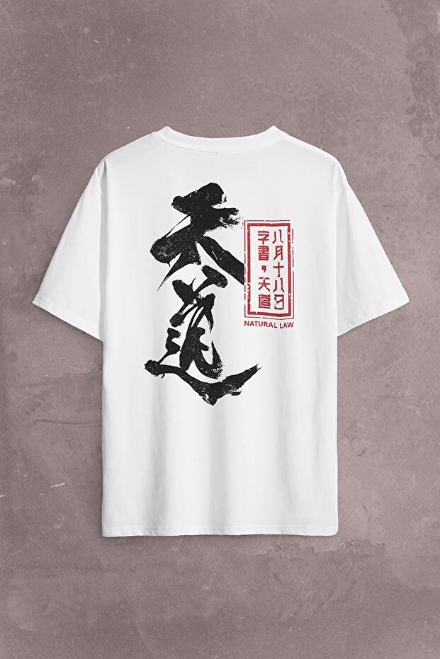Japanese Natural Law Japanese Urban Back Front Printed Oversize T-Shirt Unisex T-Shirt