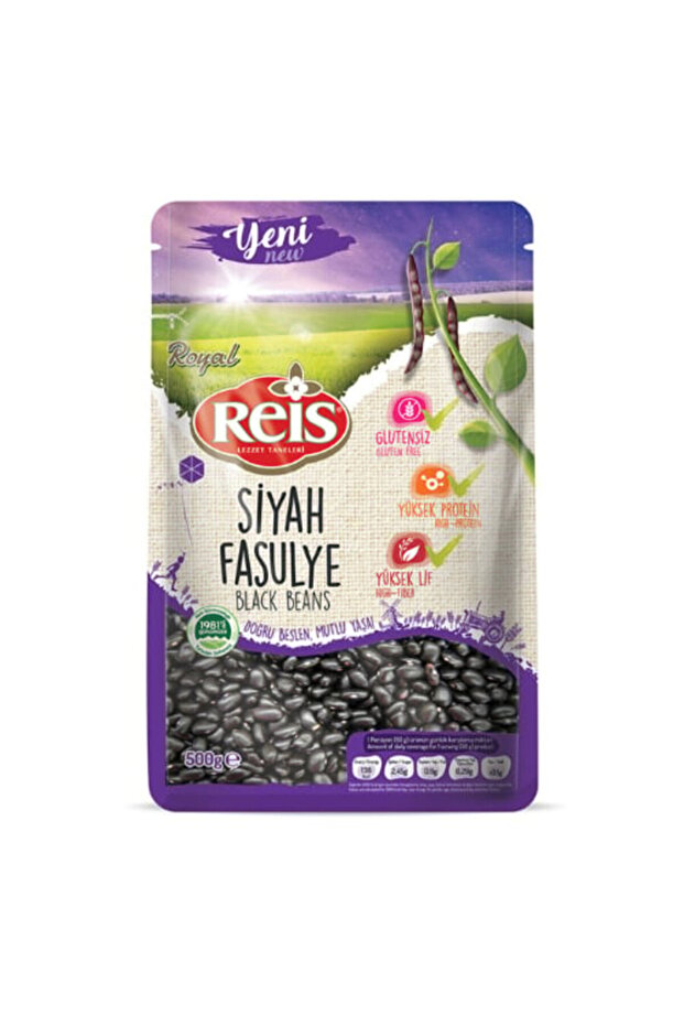 الفاصوليا السوداء - 1