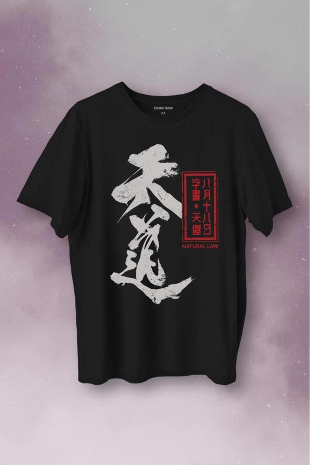 Japanese Natural Law Japanese Urban Printed T-Shirt Unisex T-shirt