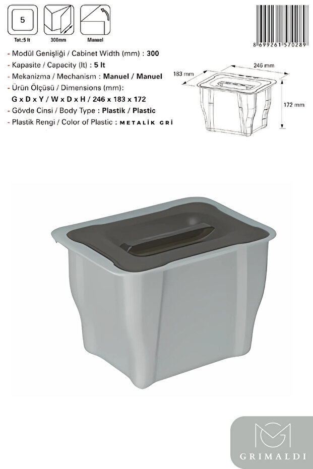 JOKER ASKILI ÇÖP KOVASI - 1