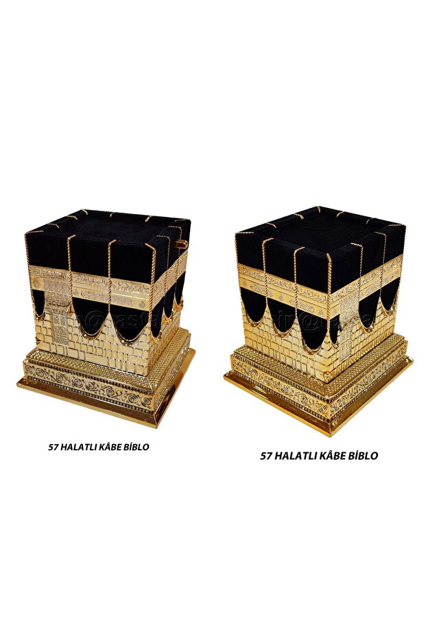 HALATLI  KABE  ALTIN BİBLO BİBLO - 3