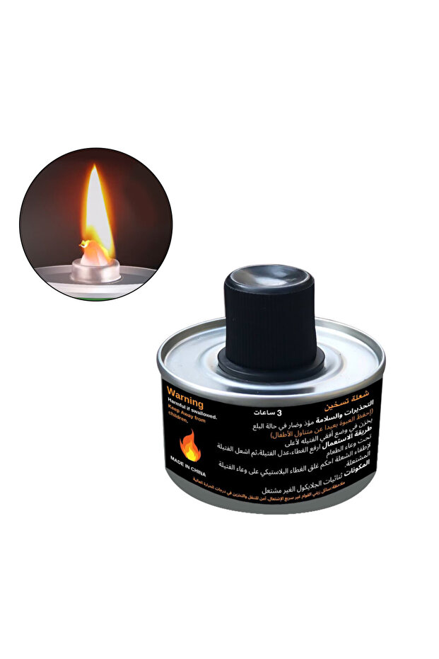 Liquid flame for heating 4pcs set - 1