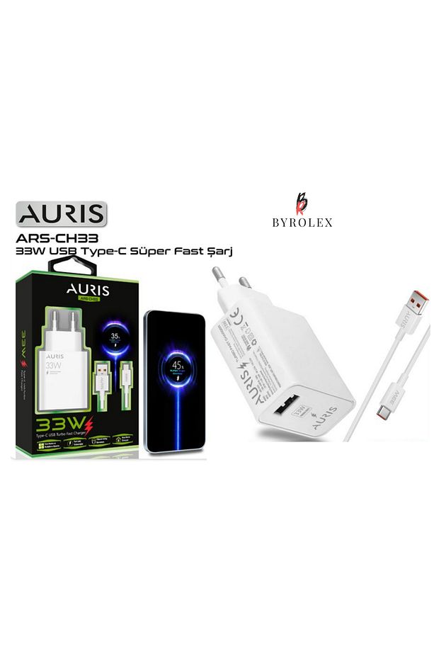 33W USB / TYPE-C SÜPER HIZLI TELFON ŞARJ SETİ - 1