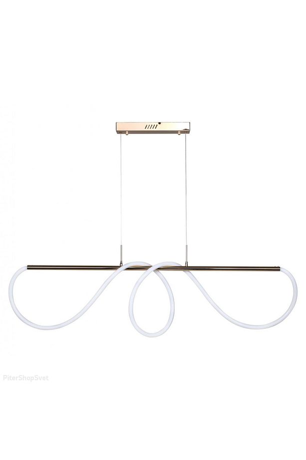 Modern Led Avize Yemek Odası Avize Ve Salon Ledli Avize - 2