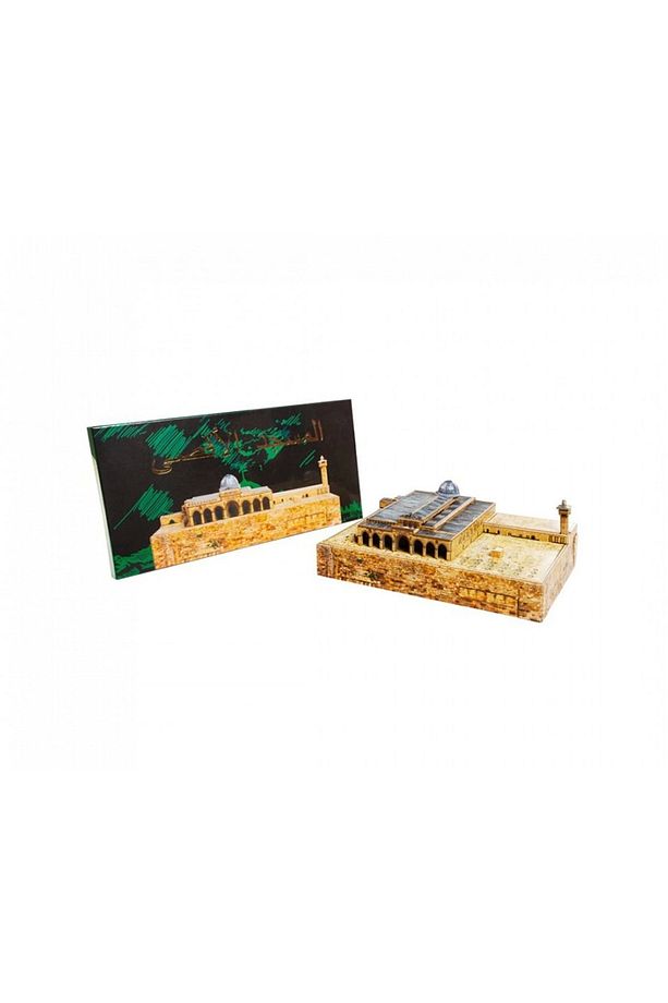 El Aksa Camii 3d Karton Puzzle Yapboz - 4