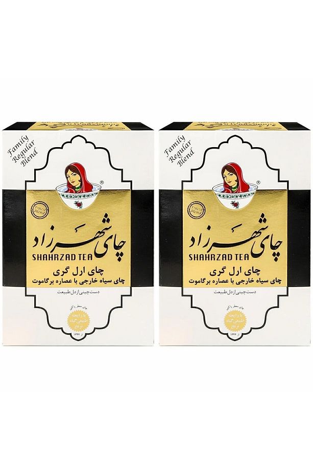 2 Adet Kokulu Iran Çayı Şehrazad Bergamot Aromalı Siyah Seylan Çay 400 gr - 1