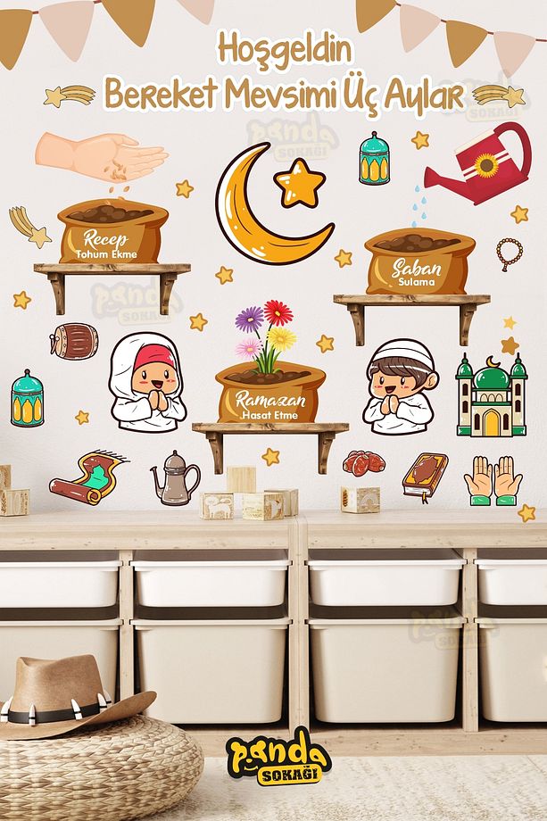 Üç Aylar Mega Set Recep Şaban Ramazan Cam Duvar Kapı Sticker Seti - 2