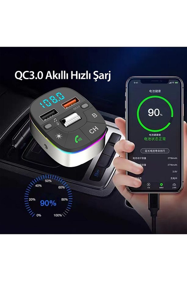 Bluetooth USB3.0 Dijital FM Transmitter - 3