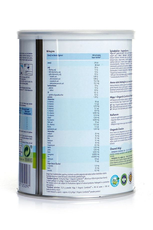 Organik Combiotic Bebek Sütü 350 gr 0-6 Ay 2 Numara, organik bebek devam sütü, devam sütü - 4
