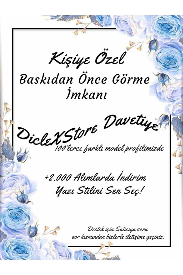 Sünnet Davetiyesi Kişiye Özel ( 1Adet ). - 2