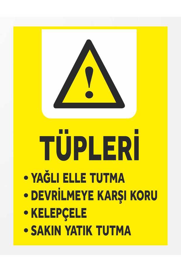 Tube Rules Sign 24X34Cm Pvc