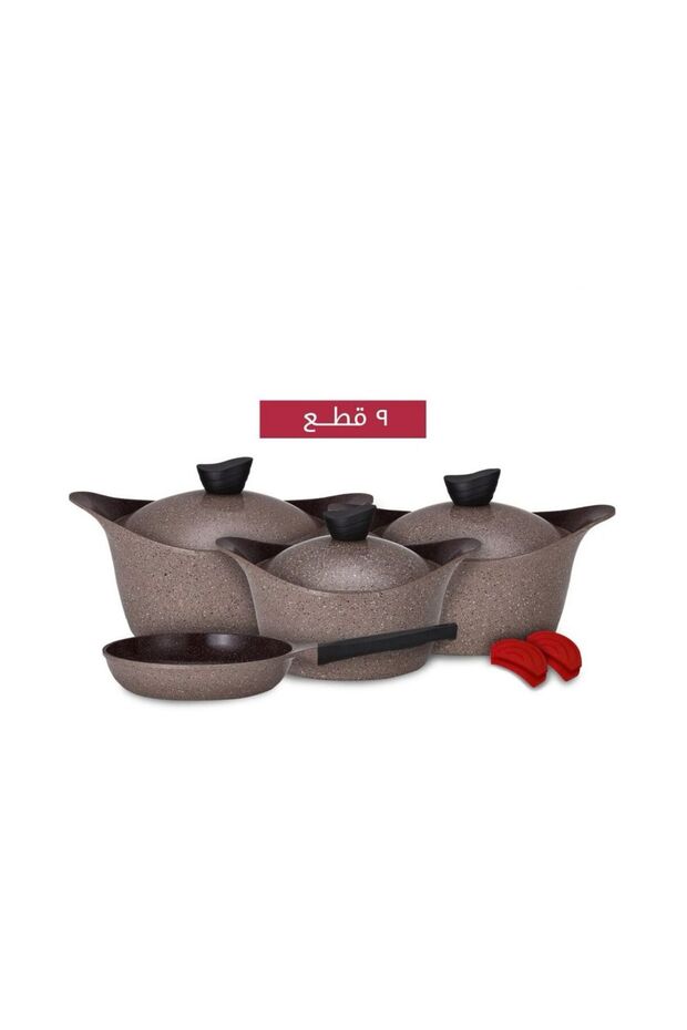 Lahoya Granite Cookware Set, 9 Pieces, Brown