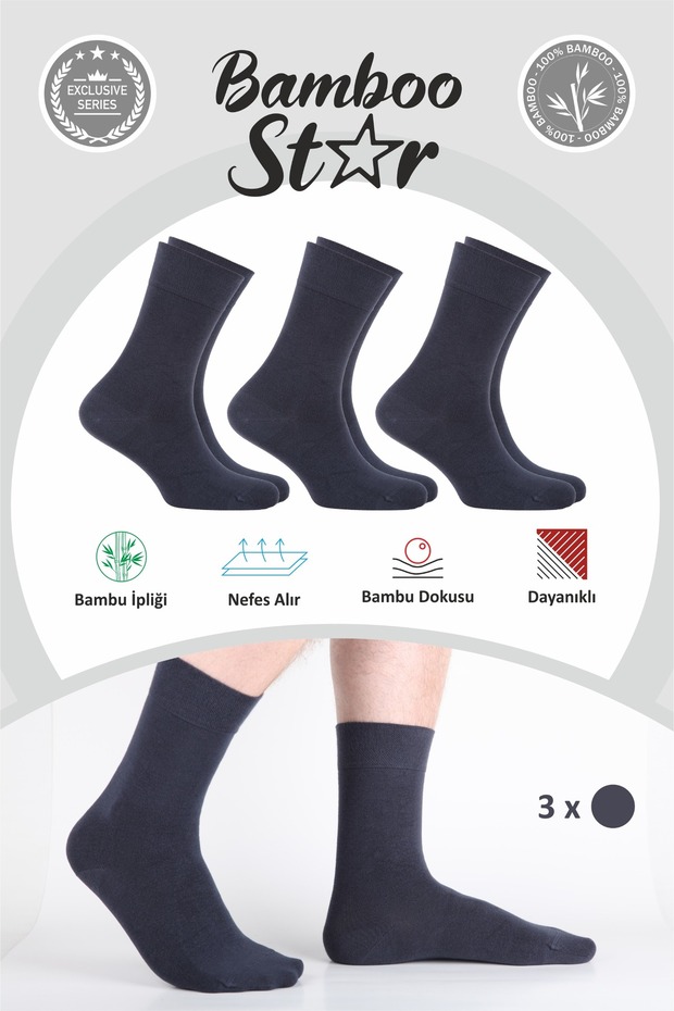 Bamboo Men's Socket Long Plain Smoked Seamless 3-Piece Premium Boxed Socks
