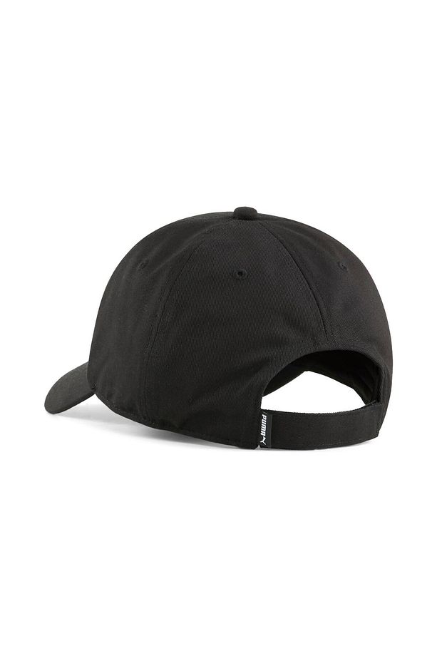 ESS No.1 Logo Patch BB Cap Spor Şapka - 2