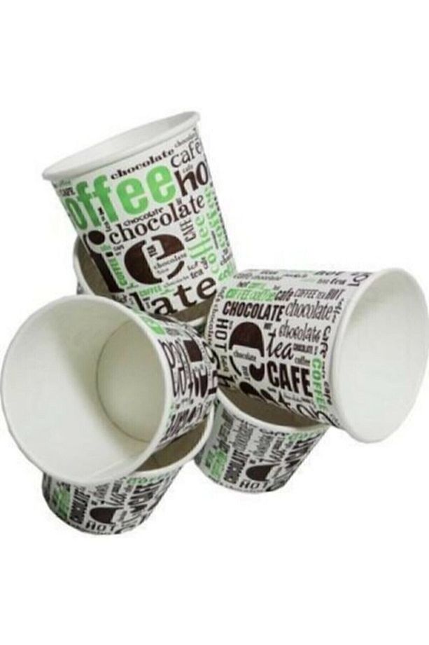 4 Oz Karton Bardak Kahve Ve Espresso Bardağı 50adet (1 Paket) - 1