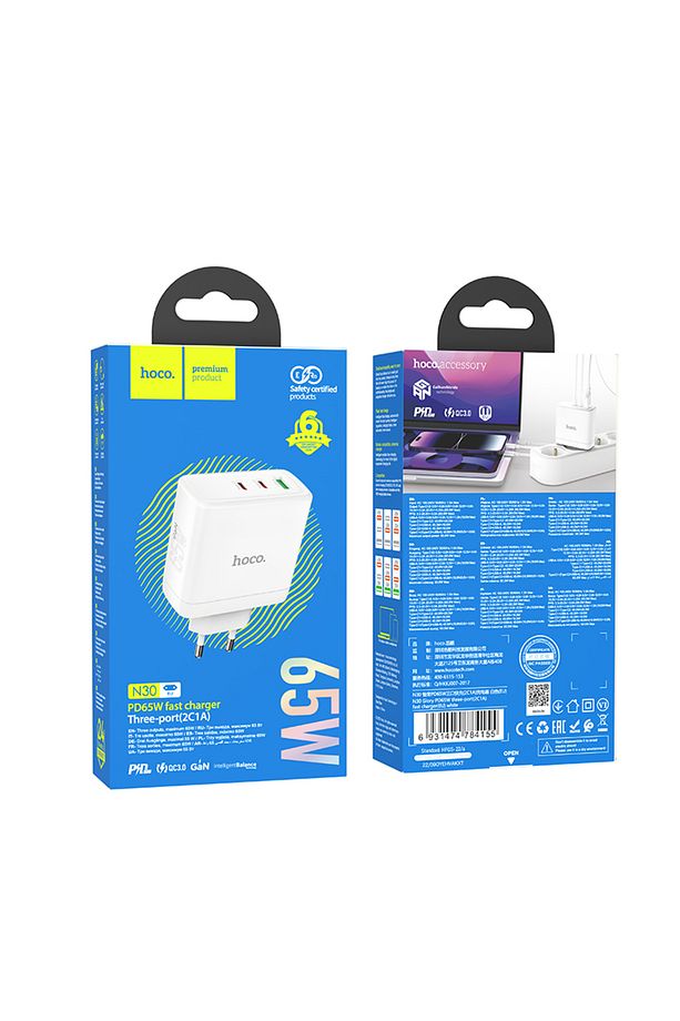 N30 PD65W + QC3.0 USB-C + USB-A Hızlı Şarj Adaptörü - 4