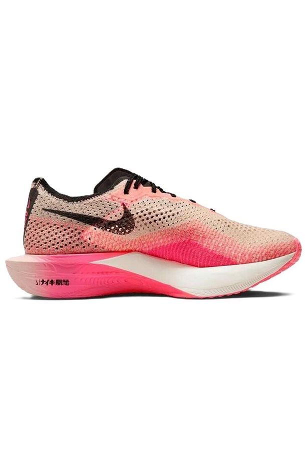 Zoomx Vaporfly Next%3 Running Shoes Ultra Hafif Koşu Ayakkabısı Yeşil Pembe - 2