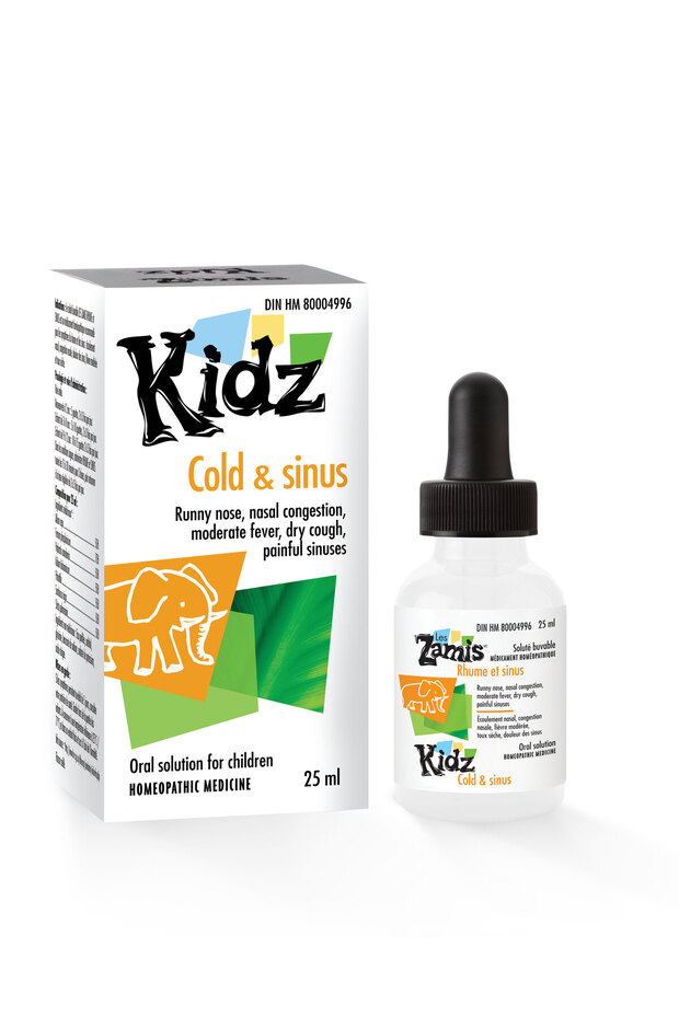 نزلات البرد والجيوب الأنفية 25 مل - 1