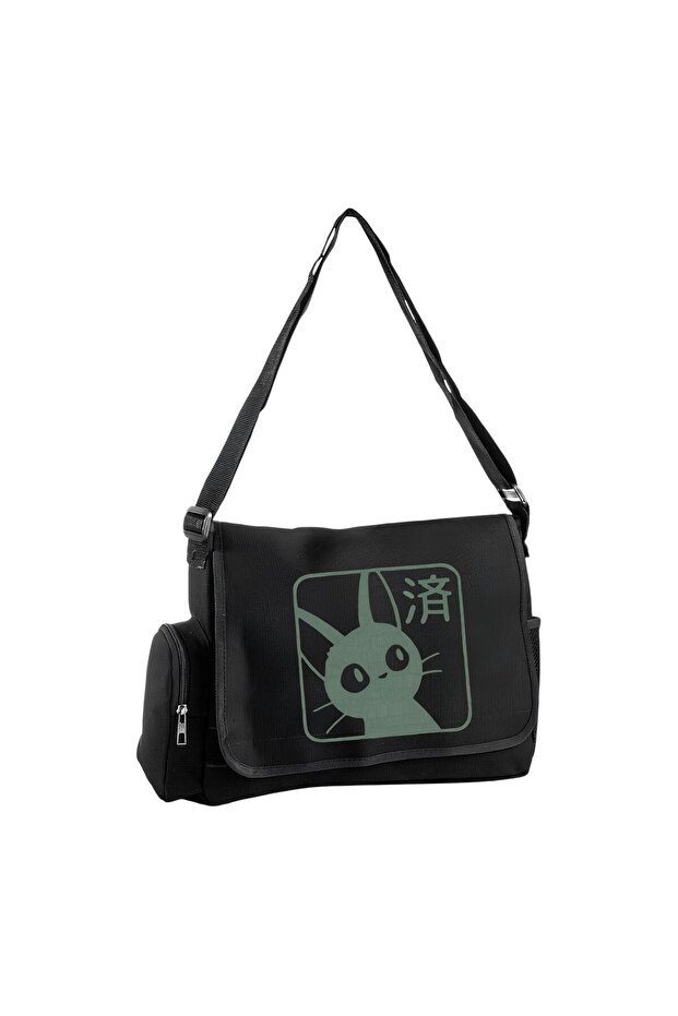 Štampano Poštar Torba - 1