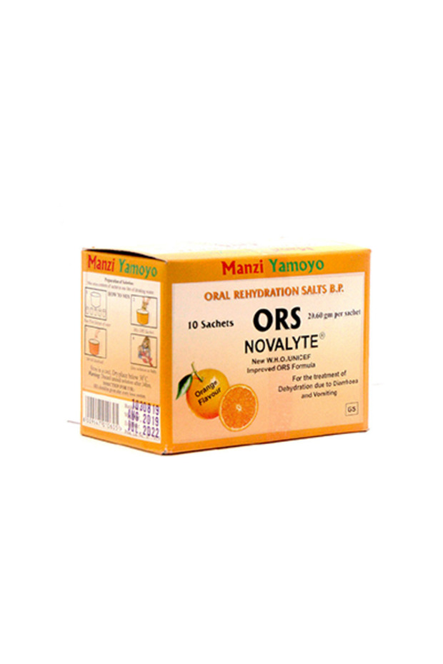 21.8Gm Orange 10S