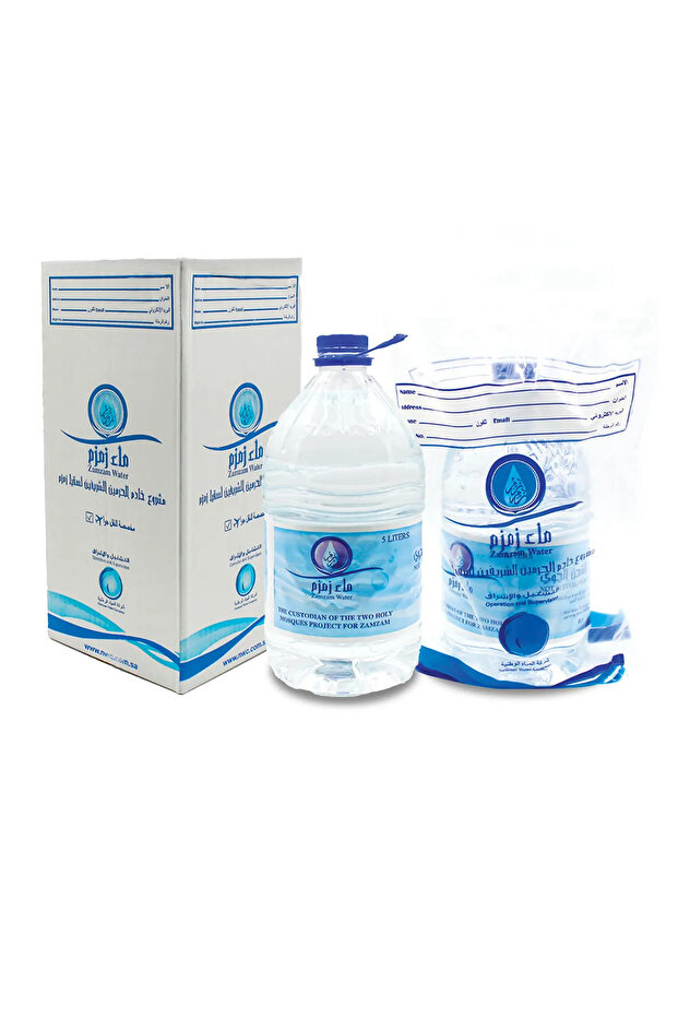 Zemzem Suyu Hac Umre Mevlüt Için 2 Adet 5l Zemzem Suyu 2x5 - 3